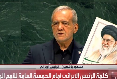 الرئيس الإيراني