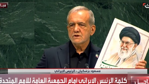 الرئيس الإيراني