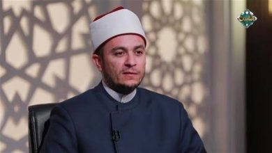 مسامحة
