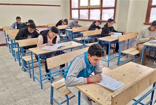 امتحان