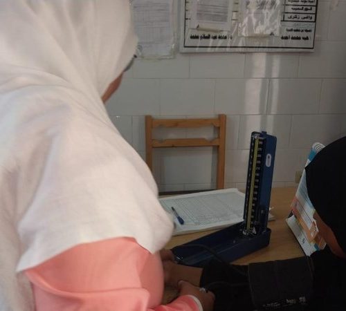 الصحة