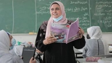 الأزهر