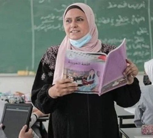 الأزهر