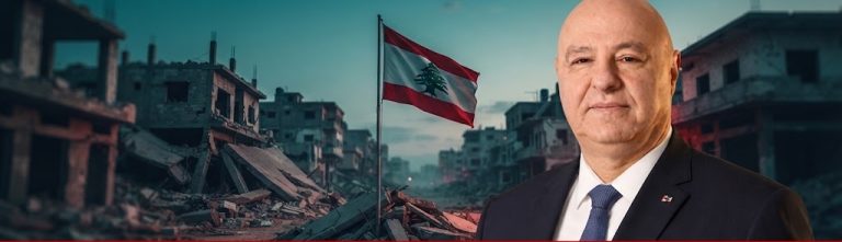 الرئيس اللبناني لا مفاوضات جديدة مع إسرائيل