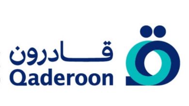 قادرون باختلاف