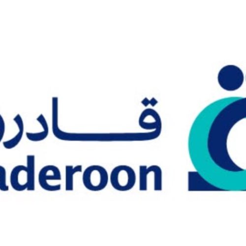 قادرون باختلاف