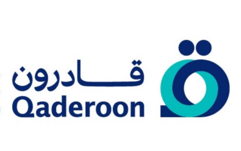 قادرون باختلاف