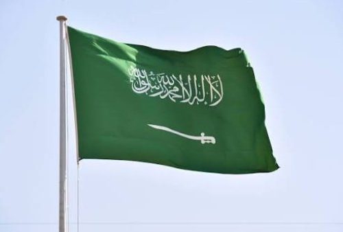 السعودية