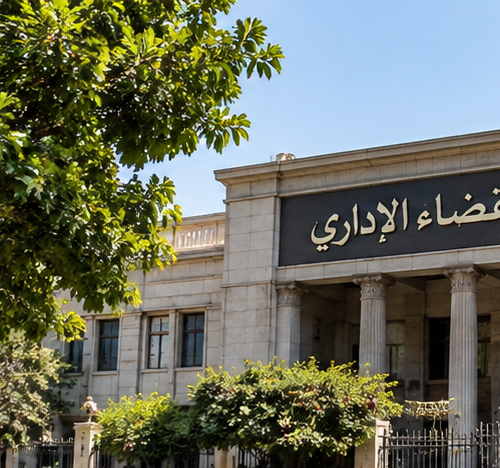 إزالة الأشجار