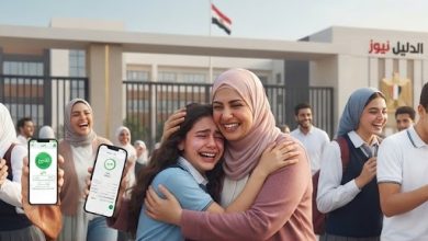 رابط نتيجة الثانوية العامة الدور الثاني 2026 برقم الجلوس - الدليل نيوز.