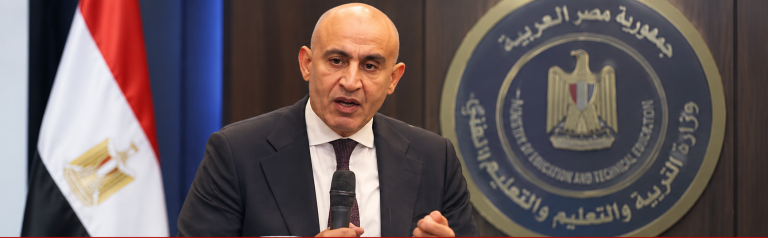 وزير التعليم محمد عبد اللطيف
