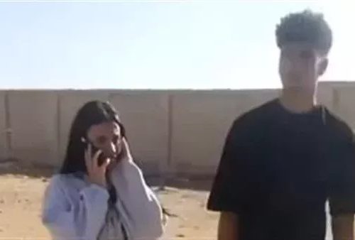 جودي