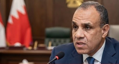 وزير الخارجية بدر عبد العاطي يؤكد تضامن مصر مع البحرين وأمن الخليج.