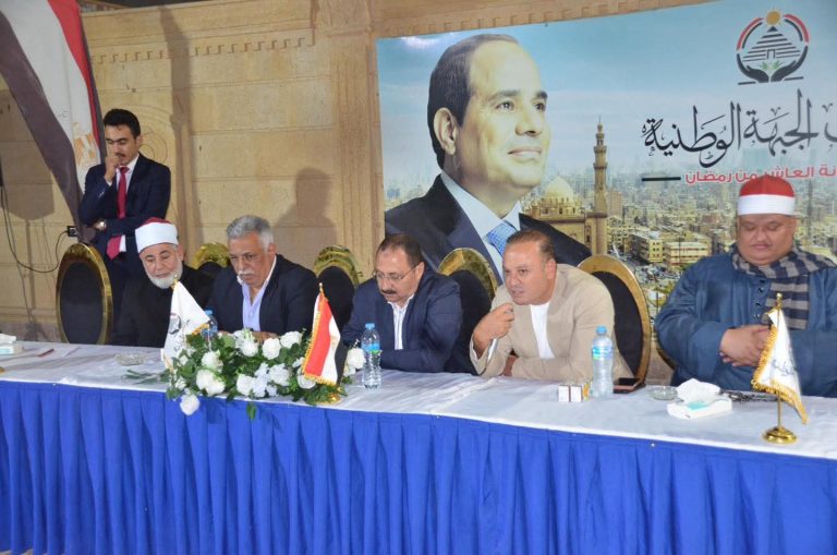 حزب الجبهة الوطنية بالشرقية يكرّم العشرة الأوائل في مسابقة حفظ القرآن الكريم قبل سفرهم لأداء مناسك العمرة