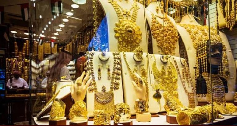 سعر الذهب اليوم في مصر عيار 24 بـ7242 جنيهًا