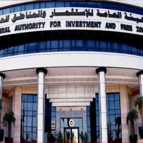 قانون الاستثمار وتخصيص 10% من الأرباح للتنمية المجتمعية والبيئة