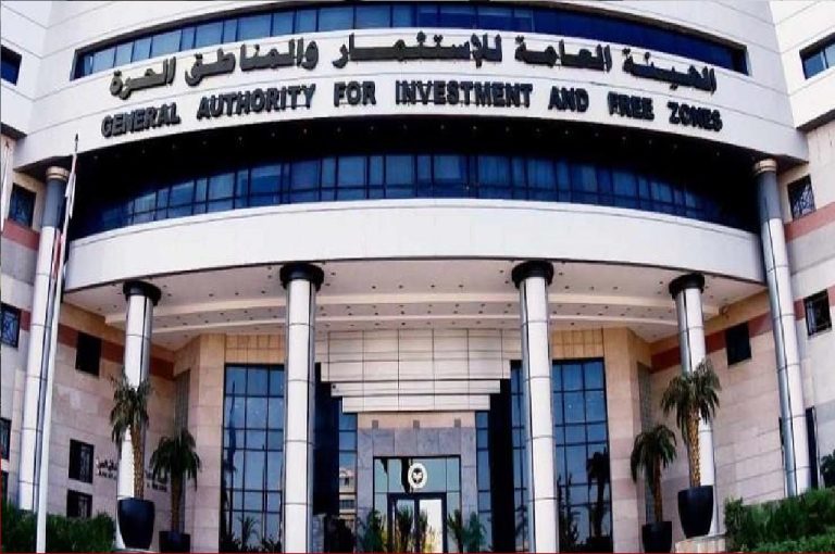 قانون الاستثمار وتخصيص 10% من الأرباح للتنمية المجتمعية والبيئة