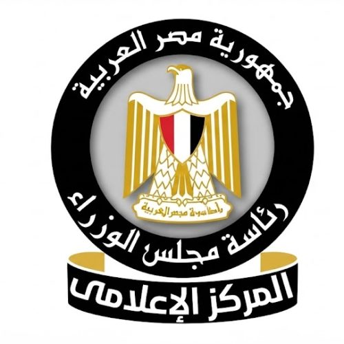 شريحة الطفل, خدمة اطمن, حماية الأطفال على الإنترنت, مجلس الوزراء المصري, الجهاز القومي لتنظيم الاتصالات, الأمن الرقمي, خط نجدة الطفل, المواقع الضارة.