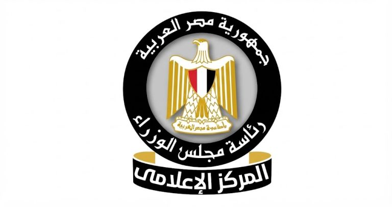 شريحة الطفل, خدمة اطمن, حماية الأطفال على الإنترنت, مجلس الوزراء المصري, الجهاز القومي لتنظيم الاتصالات, الأمن الرقمي, خط نجدة الطفل, المواقع الضارة.
