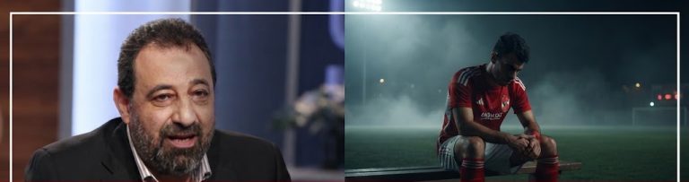 هجوم مجدي عبد الغني على زيزو بسبب تراجع مستواه مع الأهلي.