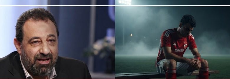 هجوم مجدي عبد الغني على زيزو بسبب تراجع مستواه مع الأهلي.
