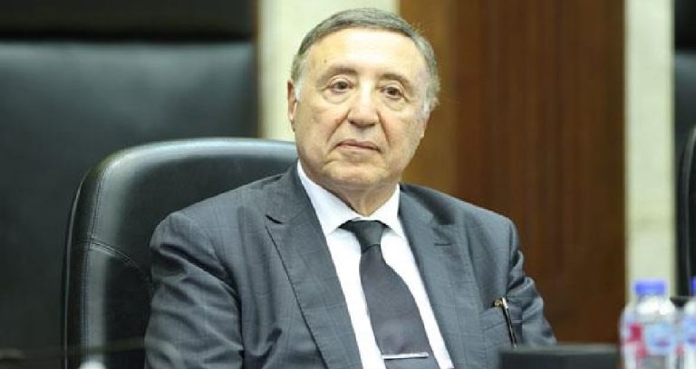 المحكمة الدستورية العليا