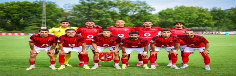 قائمة النادي الأهلي الرسمية لمباراة سموحة بقيادة الحسين عموتة.