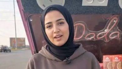 هدير