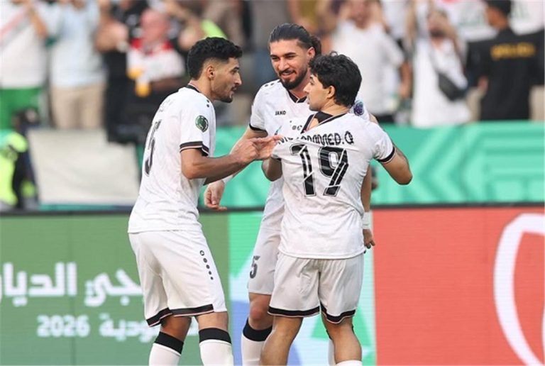 العراق