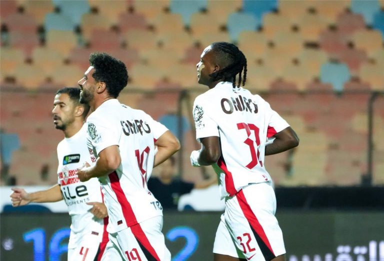 الزمالك