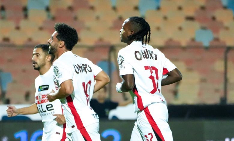 الزمالك