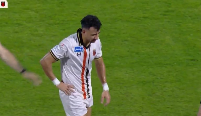 تريزيجيه