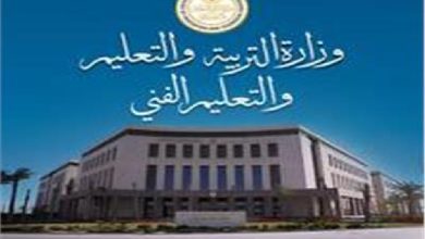 وزارة التربية والتعليم تقنن أوضاع معلمي الحصة بعقود موسمية 2026