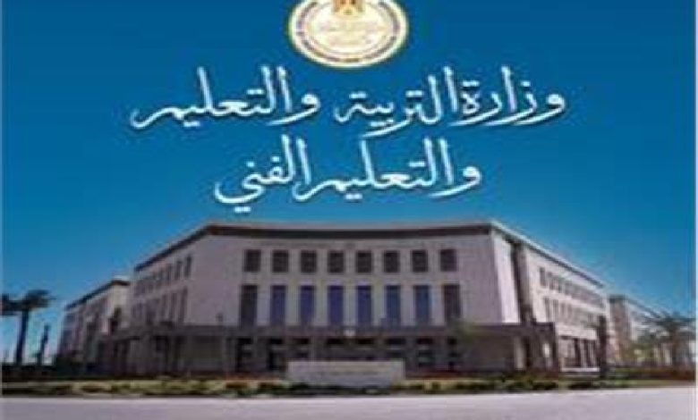 وزارة التربية والتعليم تقنن أوضاع معلمي الحصة بعقود موسمية 2026