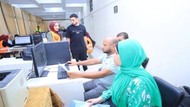 تنسيق