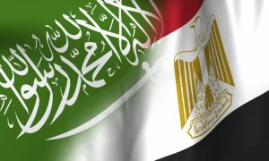 مكة المكرمة