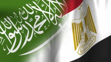 مكة المكرمة
