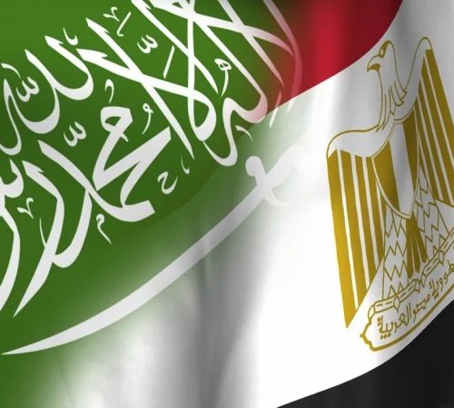 مكة المكرمة