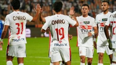 موعد مباراة الزمالك وزد في كأس عاصمة مصر 7 أكتوبر