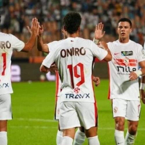 موعد مباراة الزمالك وزد في كأس عاصمة مصر 7 أكتوبر