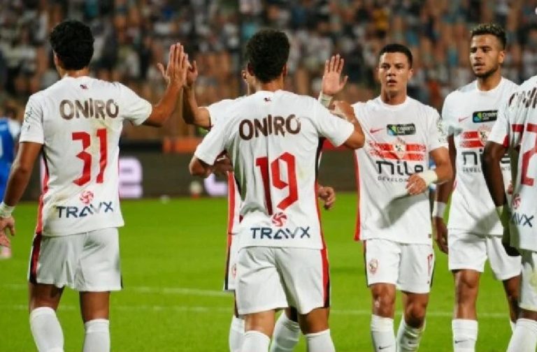 موعد مباراة الزمالك وزد في كأس عاصمة مصر 7 أكتوبر
