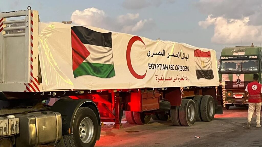 الهلال الأحمر المصري
