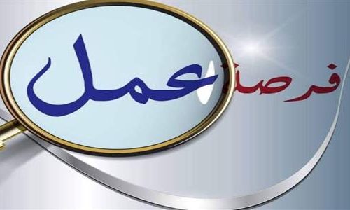 إسبانيا