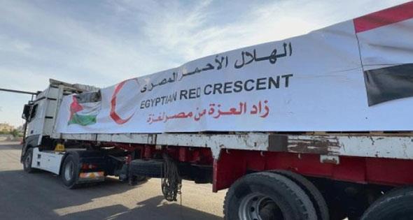 مصر تطلق القافلة 297 لدعم غزة: أكثر من 3300 طن مساعدات لإغاثة القطاع قبل الشتاء