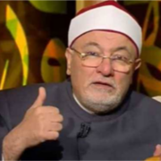 خالد الجندي