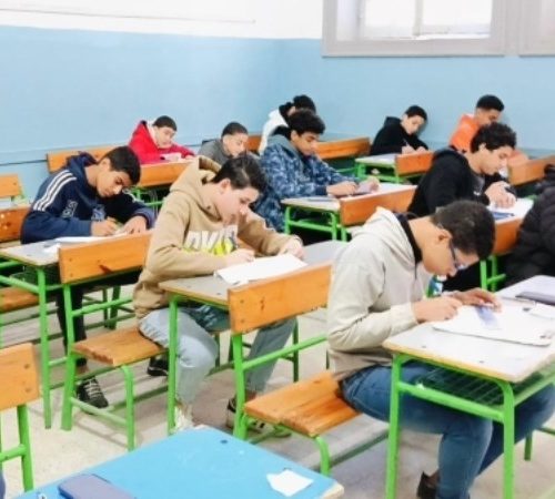الإعدادية
