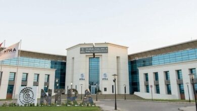 الإنترنت