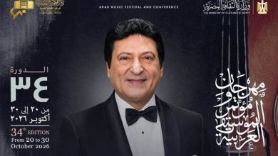 محمد الحلو
