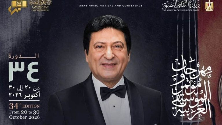 محمد الحلو