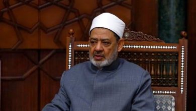 الأزهر